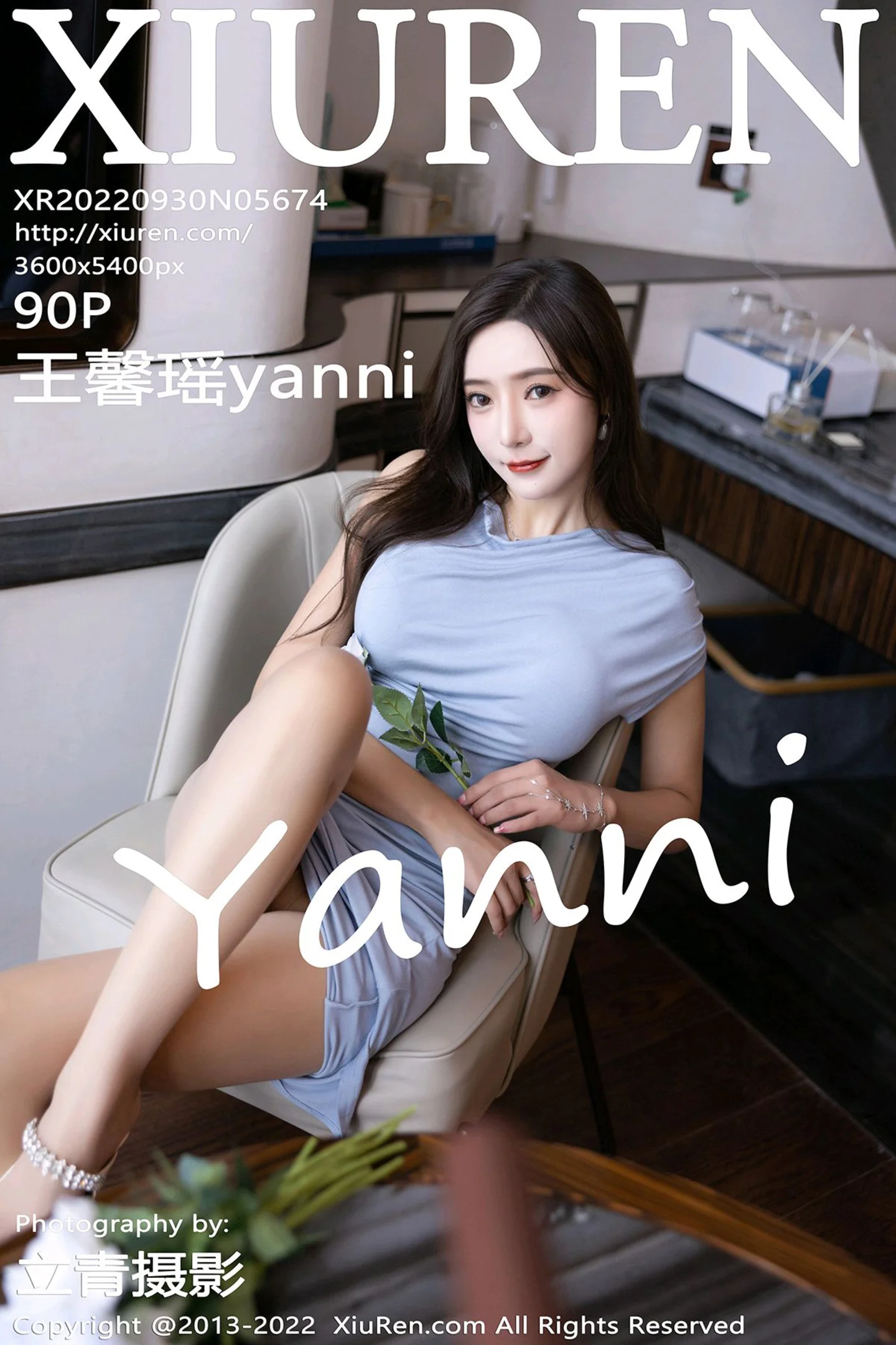 [XiuRen秀人网]No.5674_女神王馨瑶yanni脱蓝灰连衣裙露紫色蕾丝内衣超薄肉丝诱惑写真90P-秀人网 - XiuRen.Xyz